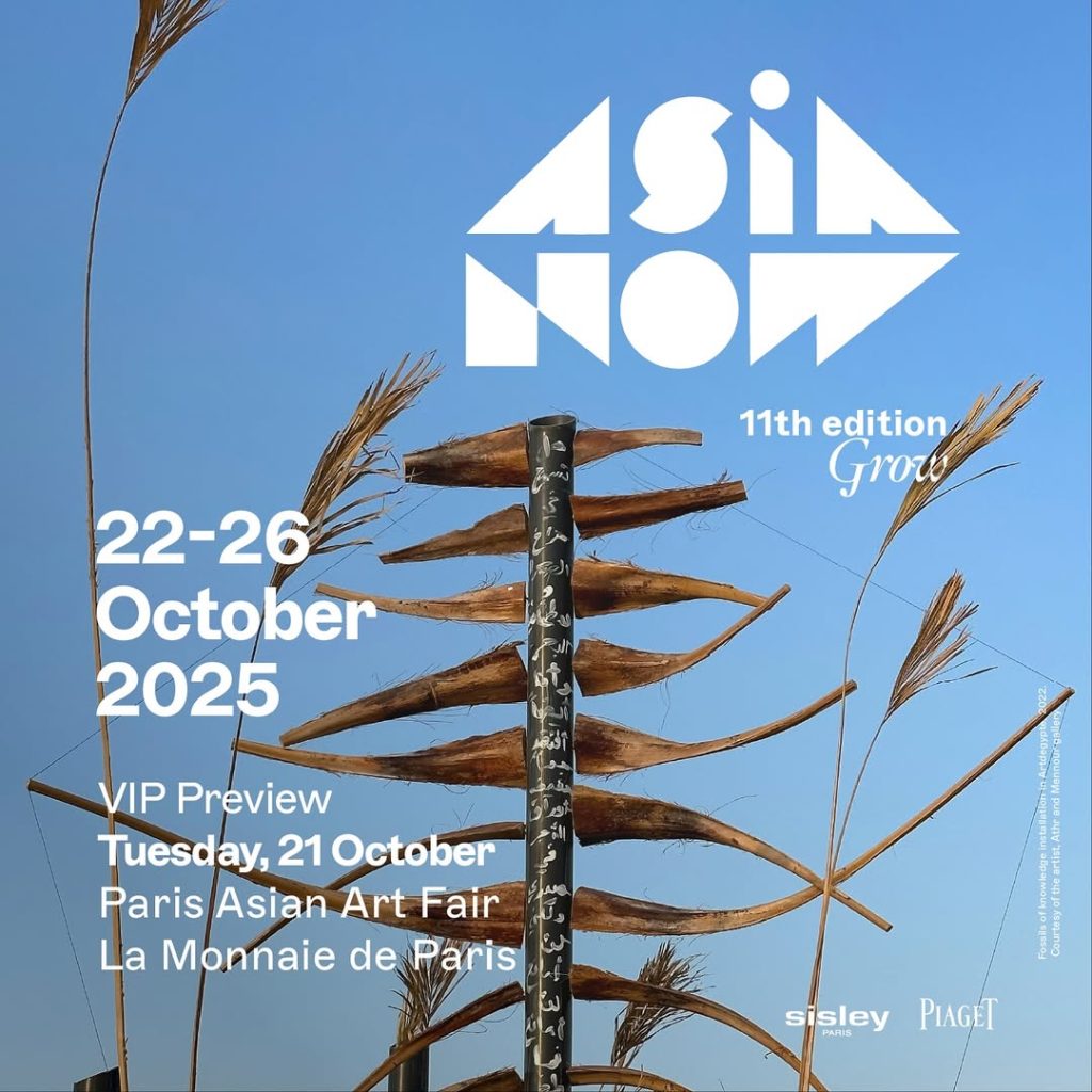 Paras - Cultural Events in Bali - Metis Art - Fallen